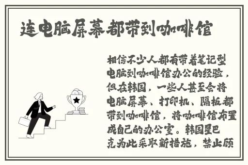 天美md0174苏清歌