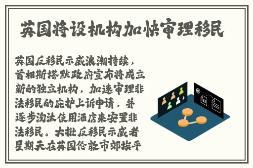 先生我可以上你吗 在线观看